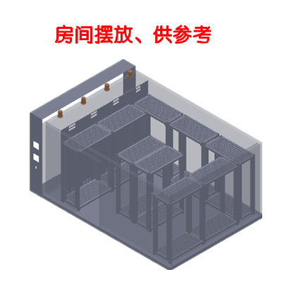 步入式藥品穩(wěn)定性試驗箱